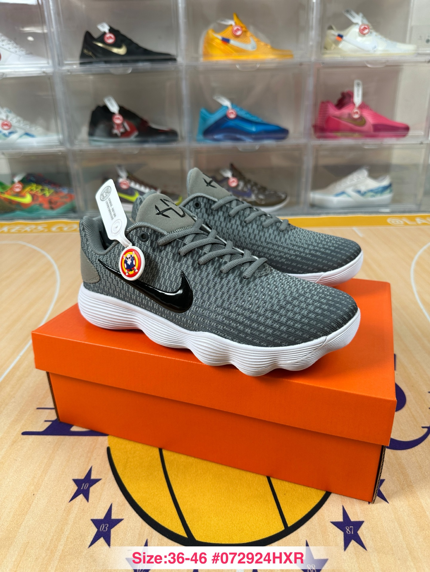 Nike Hyperdunk 2017 Low EP 897663-002