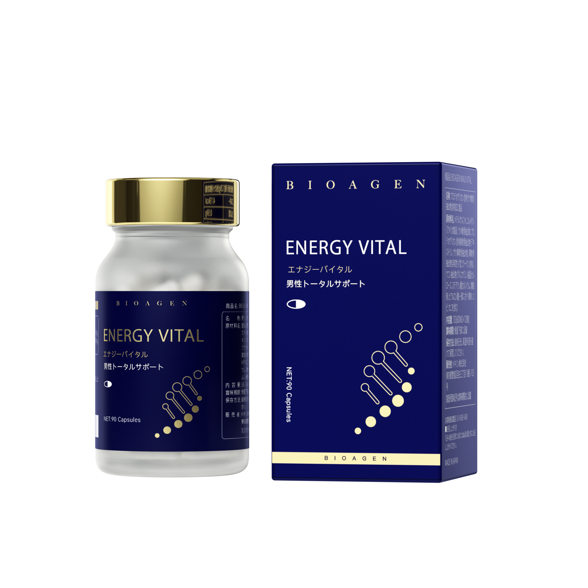 B006 / BG ENERGY VITAL 禦力維