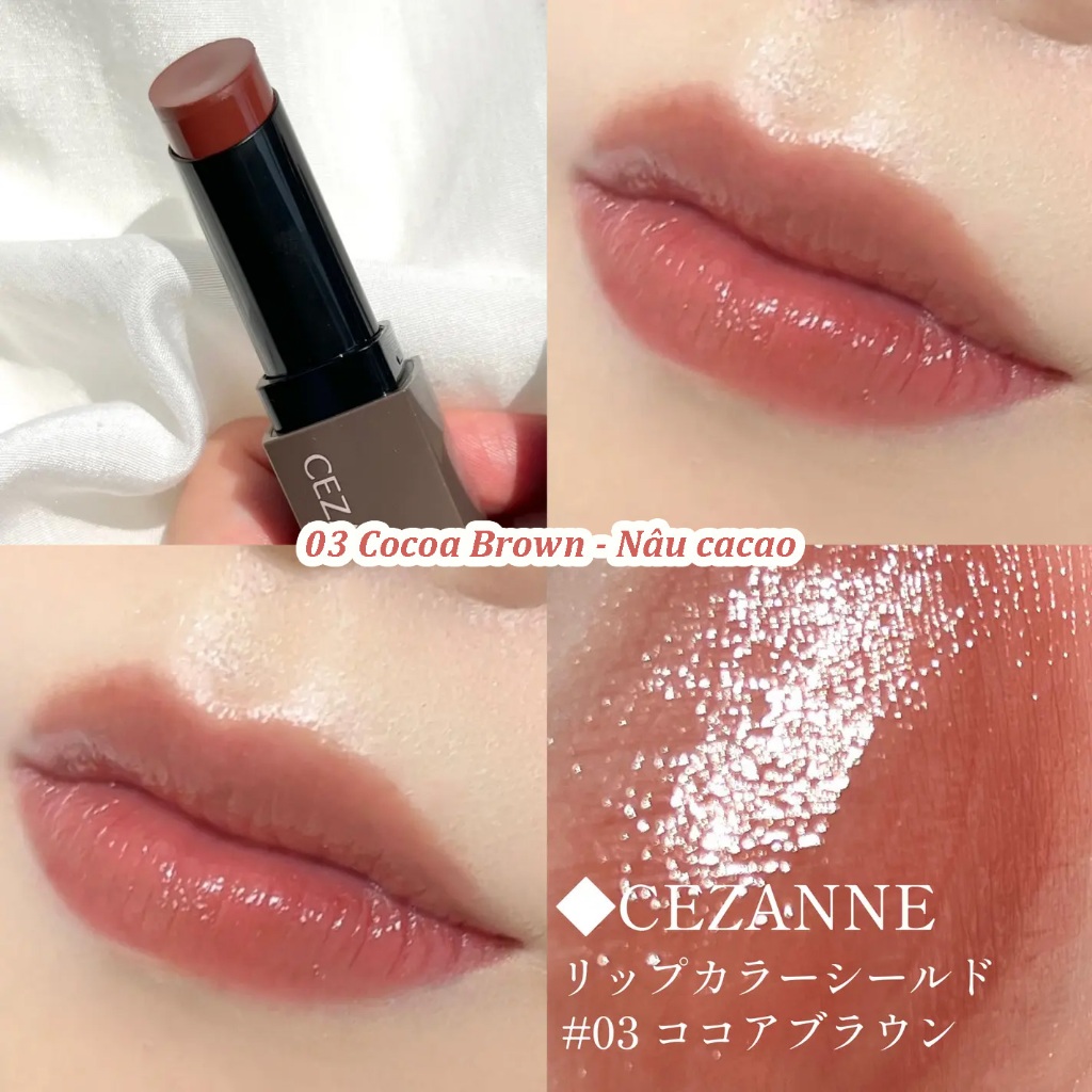 日本CEZANNE Lip Color Shield 啫喱美容精華唇膏 (03 Cocoa Brown可可棕 )