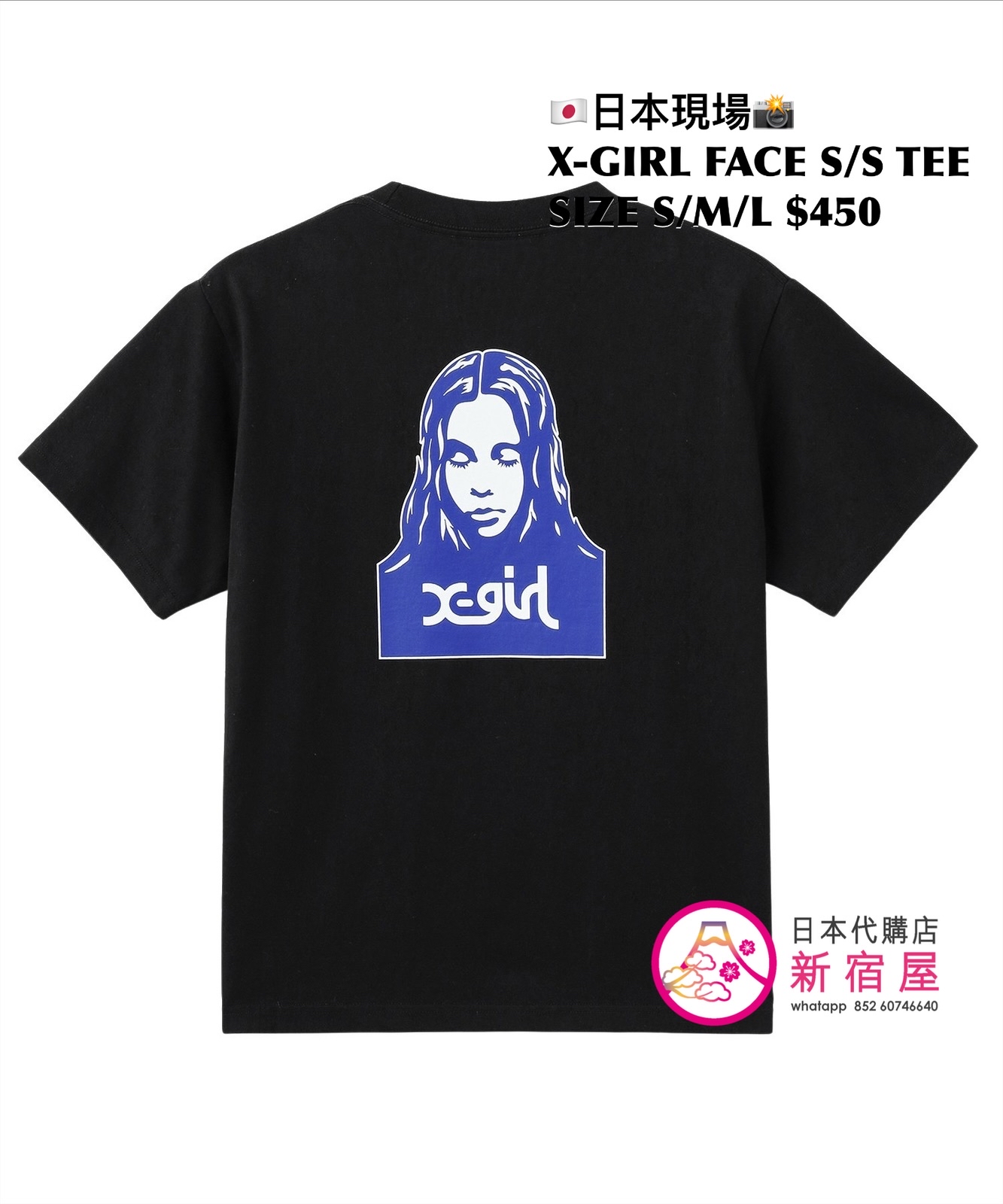 X-GIRL FACE S/S T-SHIRT