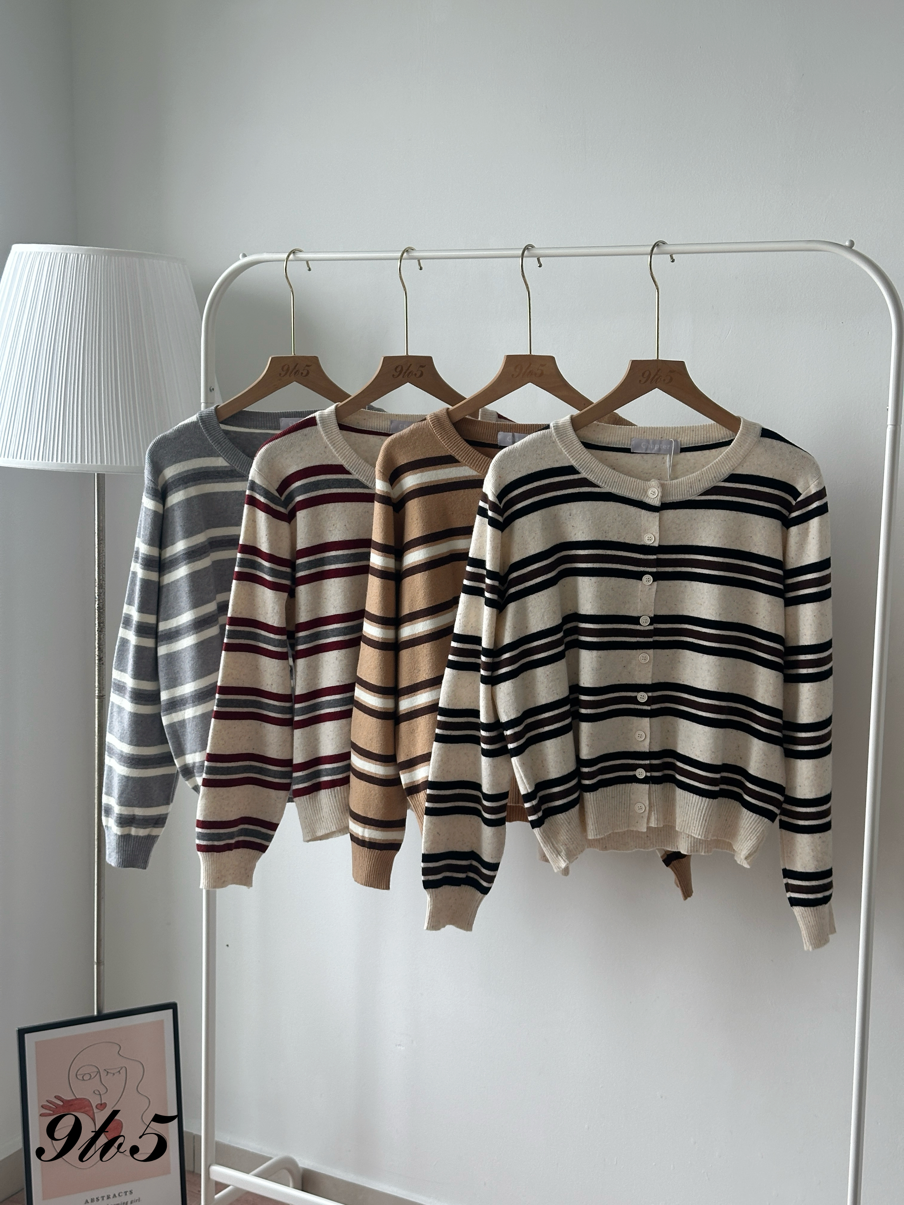 T4374 Stripe Knit Cardigan - 4 Colors 