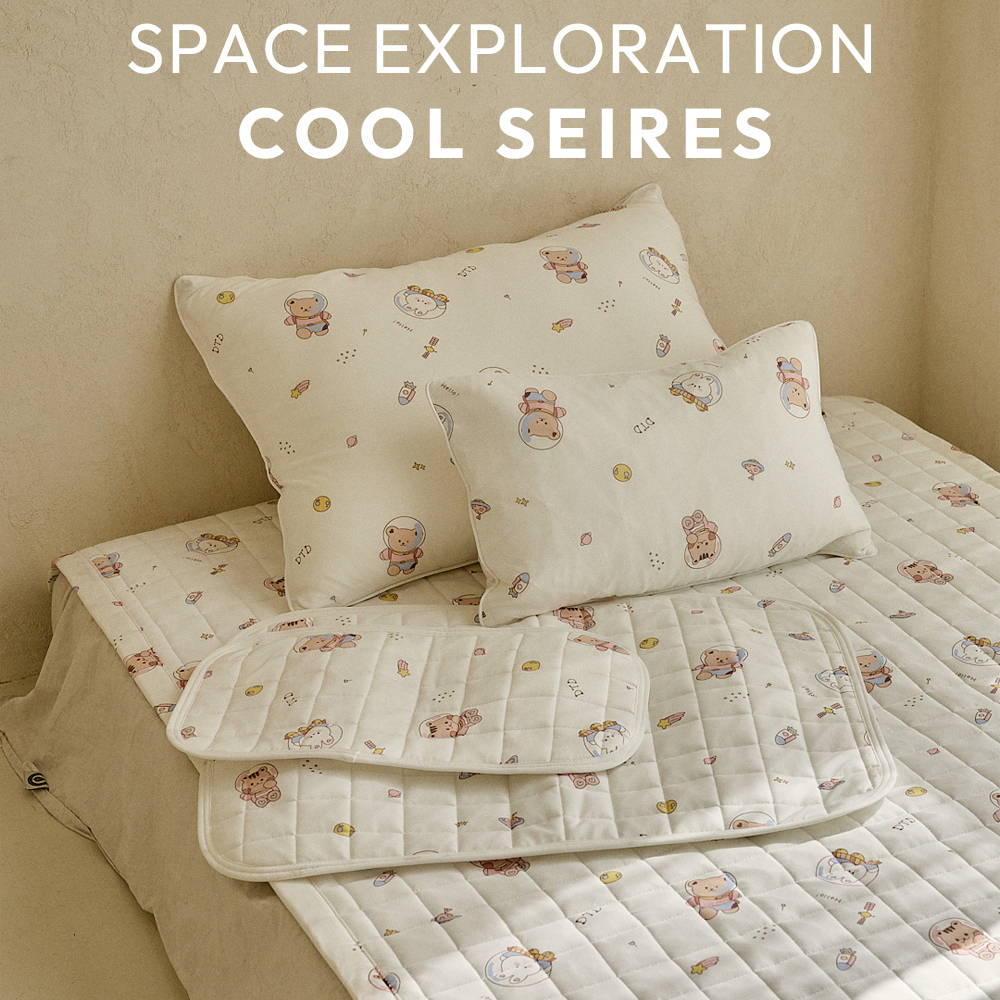 DOTTODOT 宇宙探險系列-基本款枕套