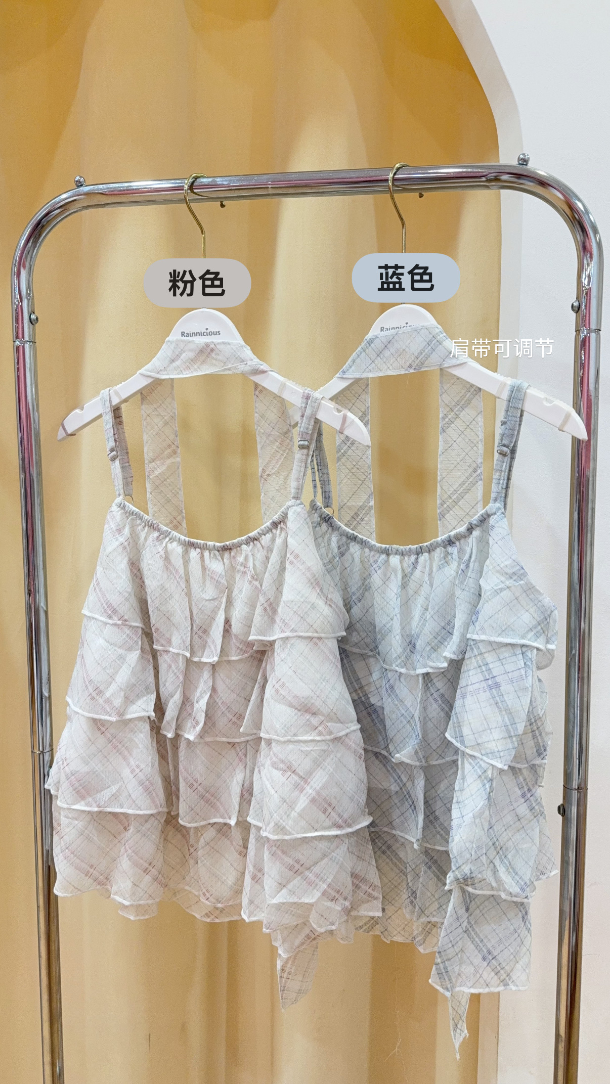韩系少女风格纹荷叶边吊带上衣 R3200