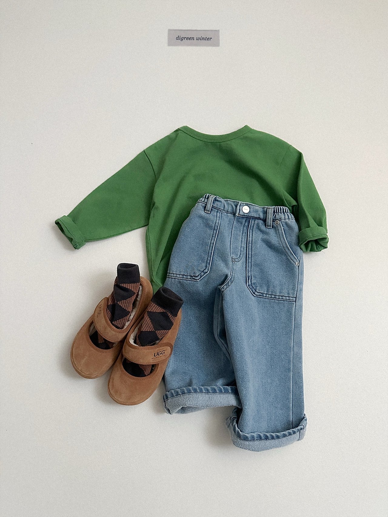 Digreen | Churros Tee