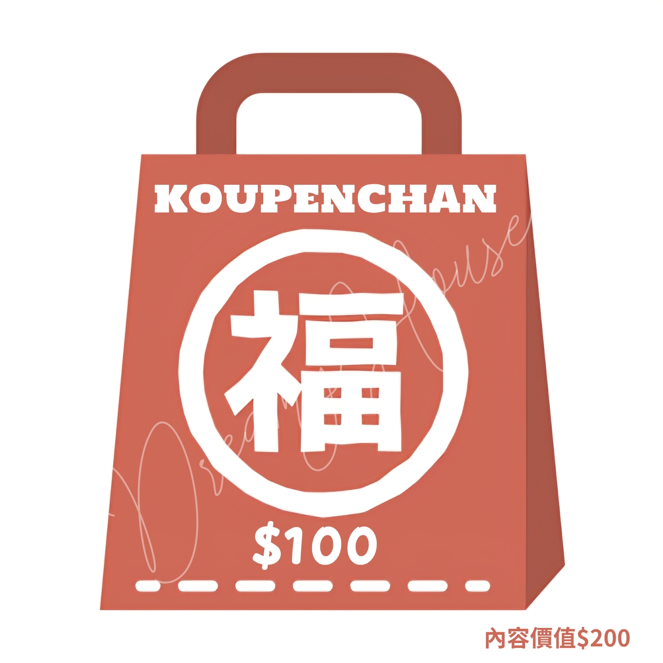 Koupenchan 褔袋 🛍