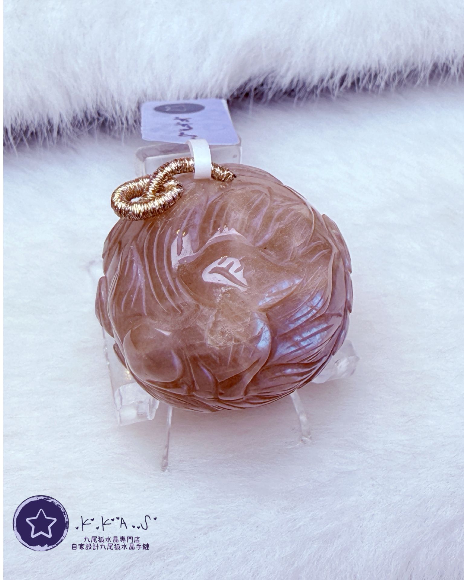 K00203 藍光骨幹 雙面雕刻狐球 - 吊墜/手牌兩用款