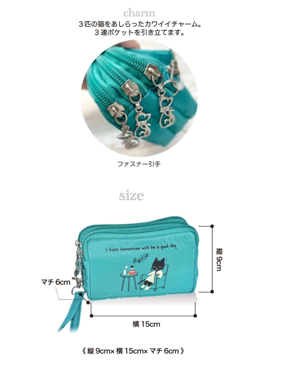 *日本 可愛黑貓印花化妝袋*