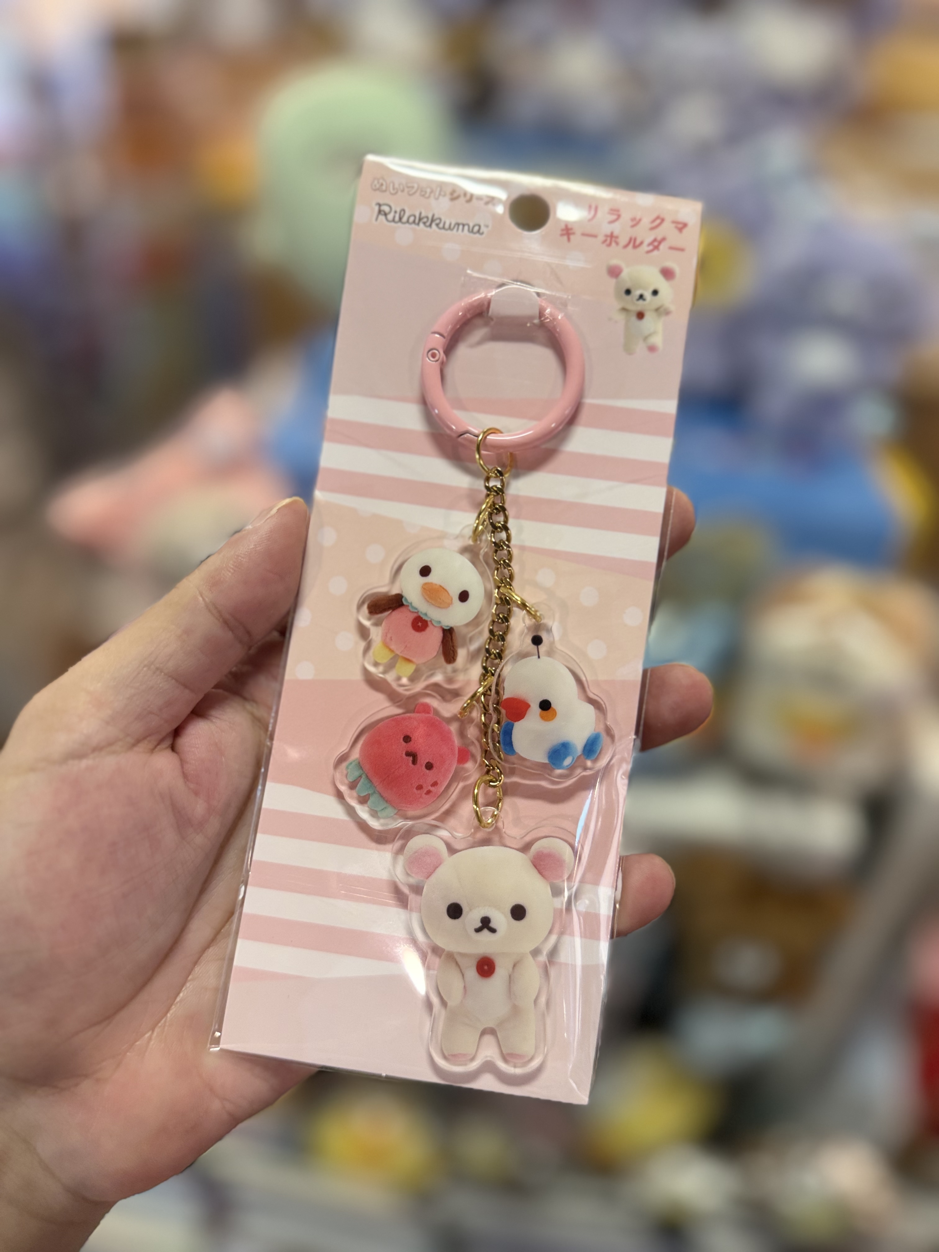 《現貨》全新rilakkuma寫真系列掛飾