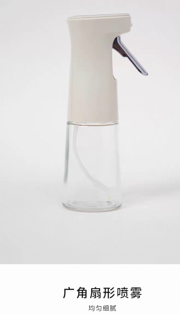 Yue Chef Series Atomization Spraying Pot 
