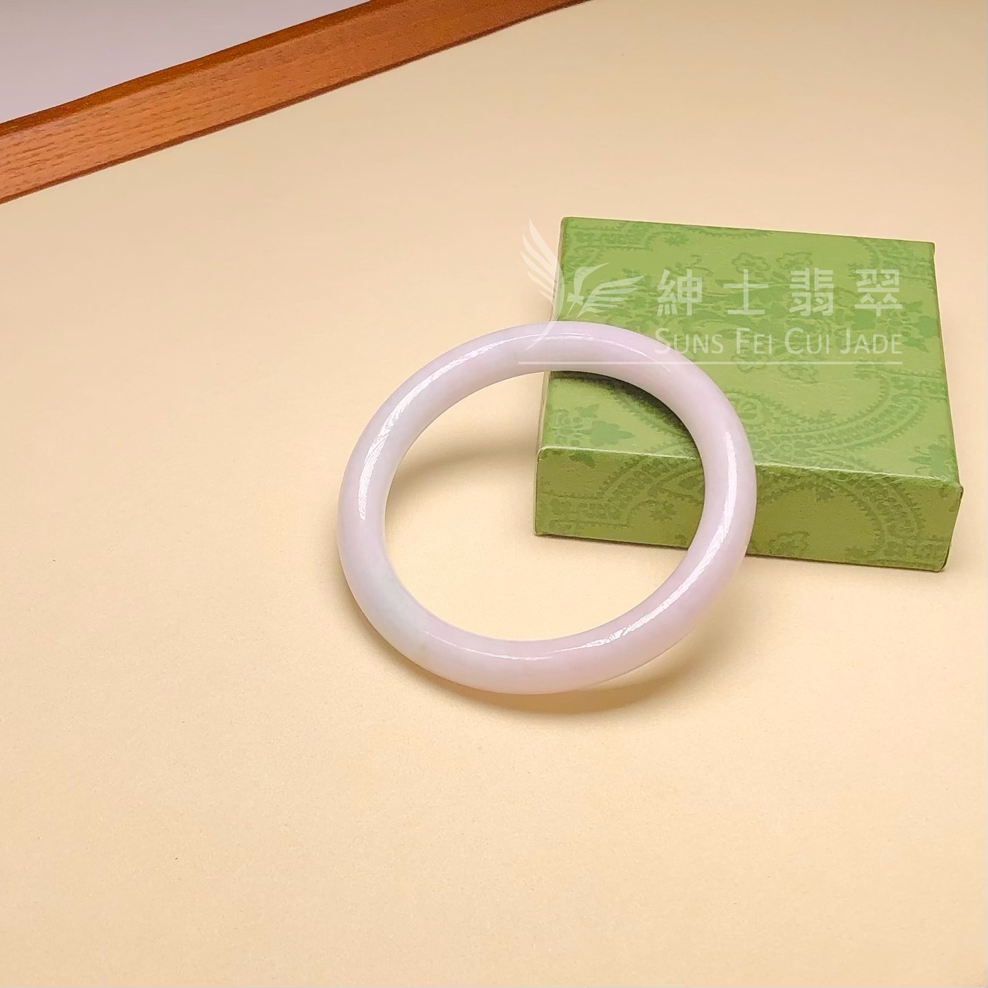 木那粉紫春彩圓鐲56.8mm