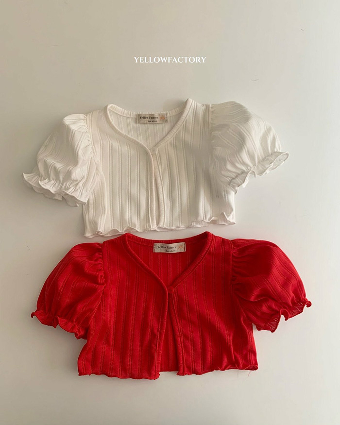 🇰🇷Yellowfactory 外套