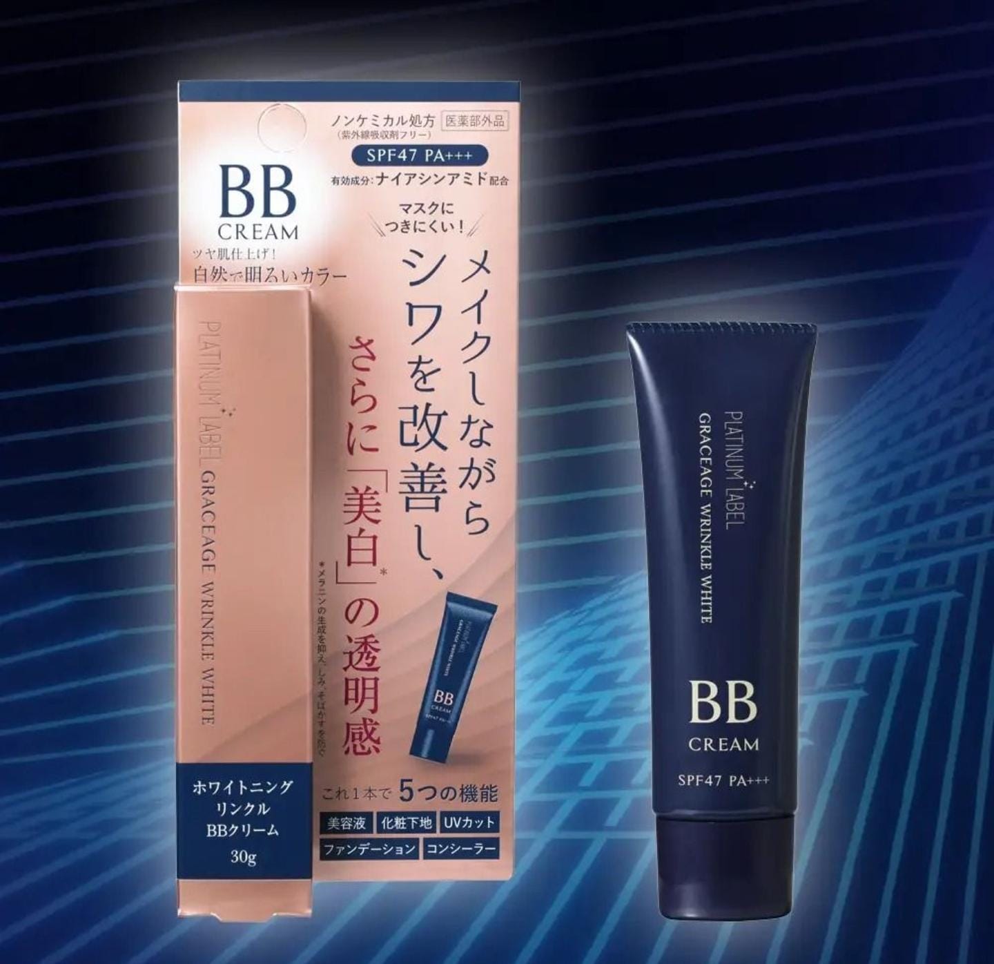 🇯🇵日本製 PLATINUM LABEL 抗皺美白多功能水潤BB霜