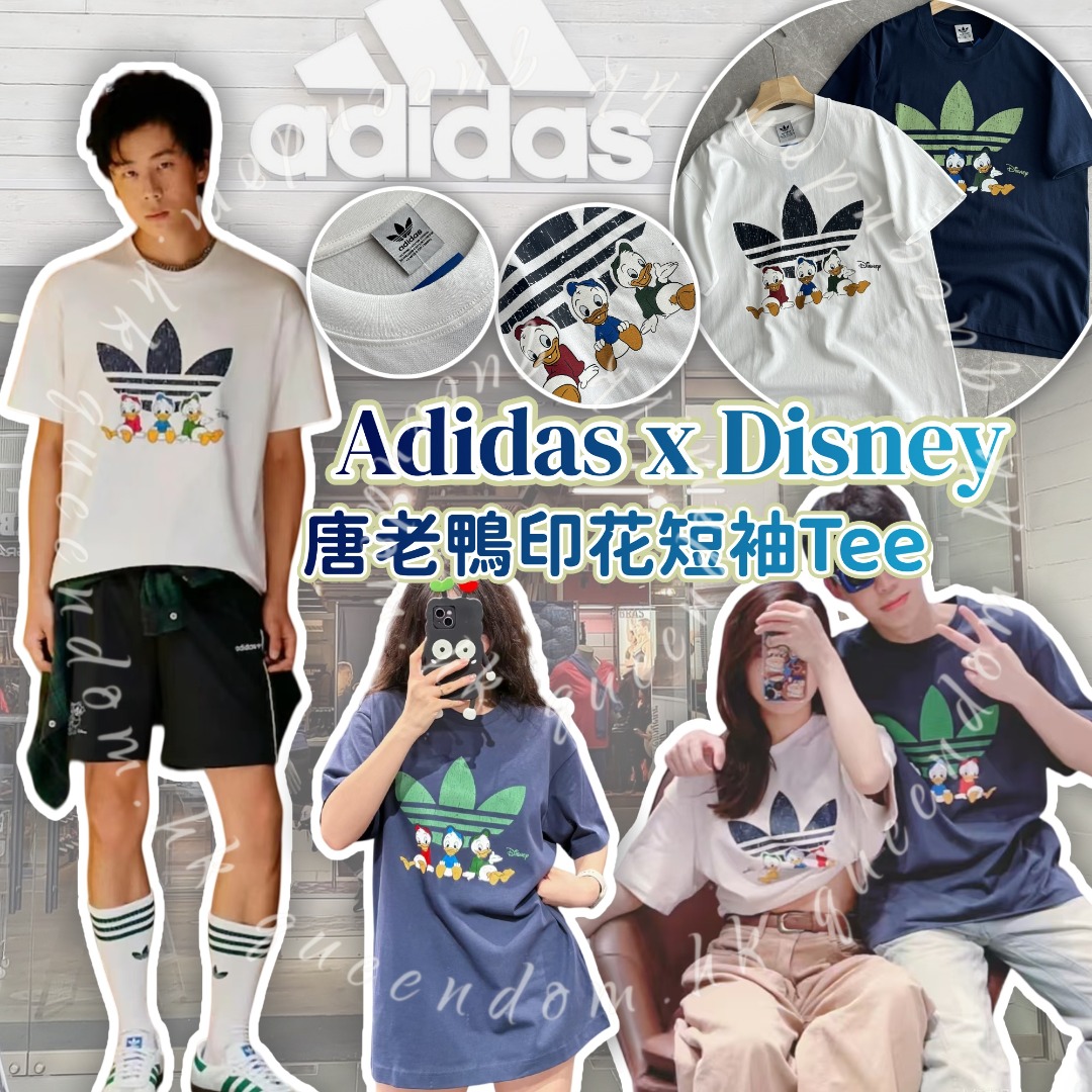 Adidas x Disney 唐老鴨印花短袖Tee