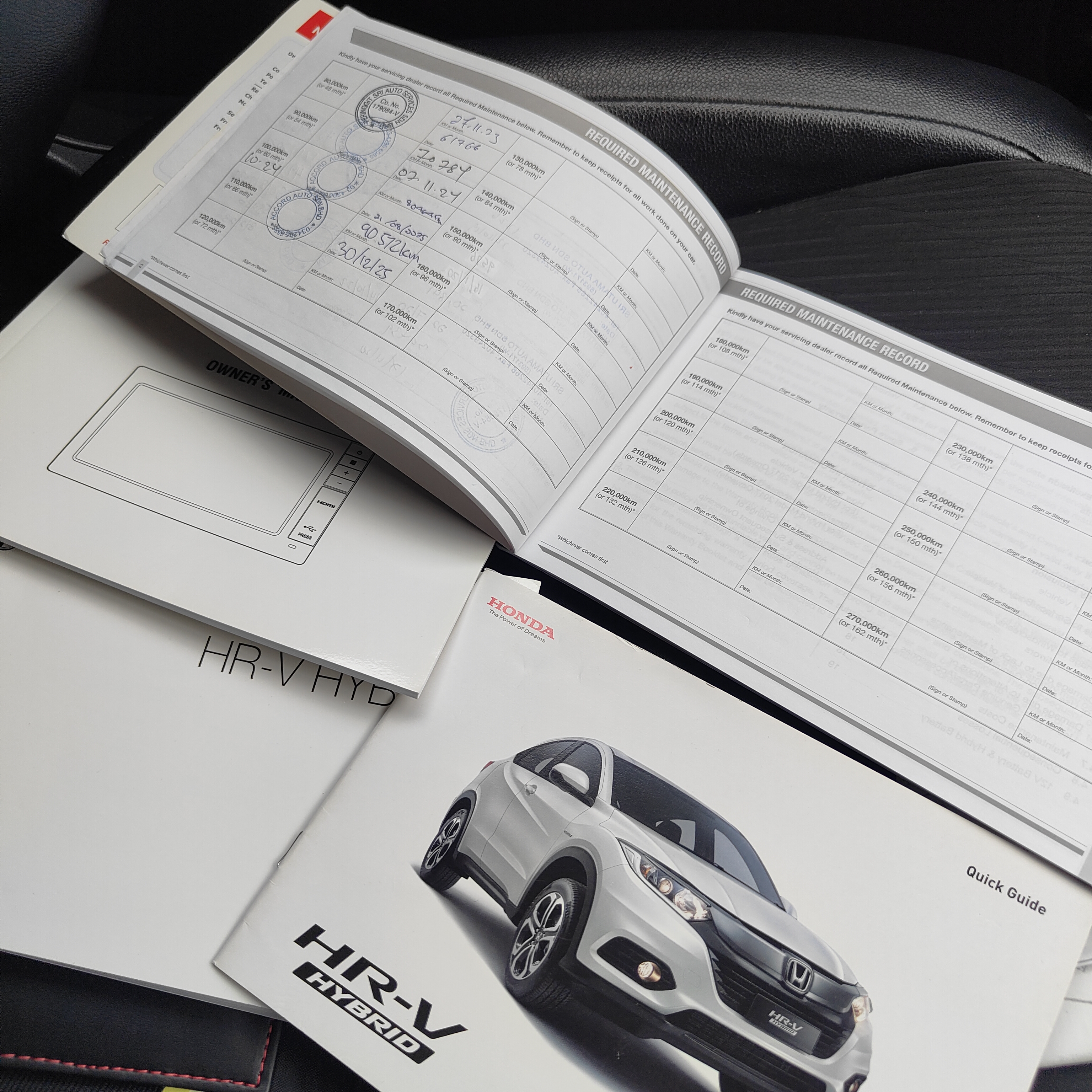 2019 HONDA HR-V 1.5 HYBRID (A)