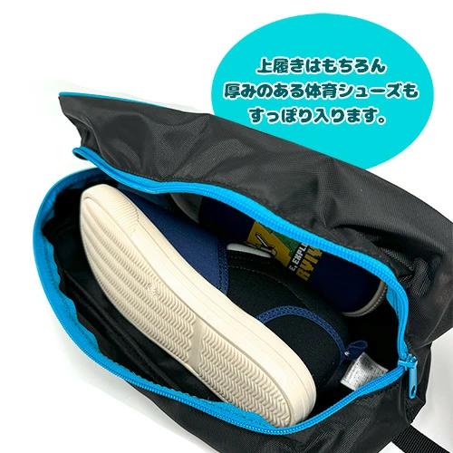 🆕【⭐訂購⭐】 🇯🇵日本直送 🌀 #Minecraft 鞋袋 🌀[PLCD-0138] [260417]