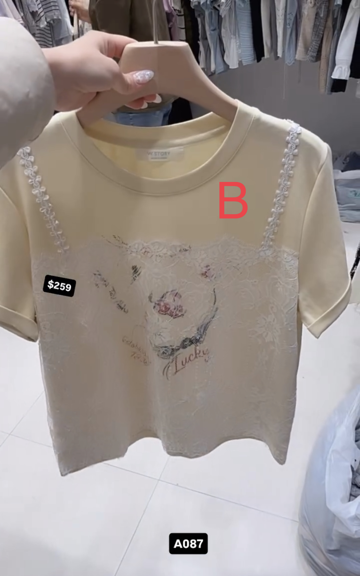 🇰🇷🇰🇷韓國連線27/3🔥🔥10744#A087