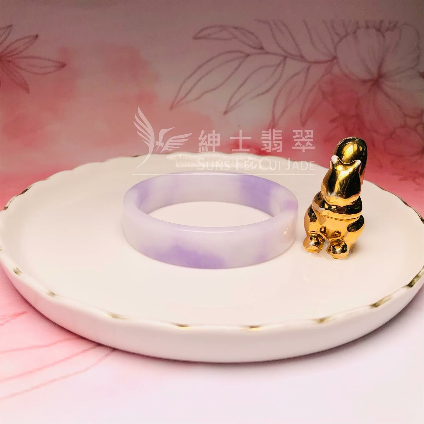 木那紫羅蘭方鐲48.5mm