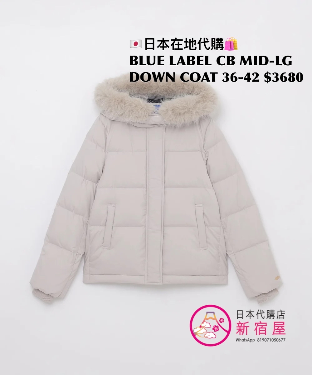 BLUE LABEL CB MID-LENGTH DOWN COAT WITH FUR TRIM