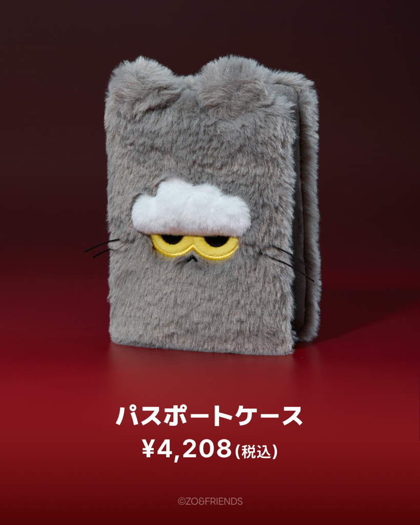 ZO&FRIENDS 潮流限定週邊系列