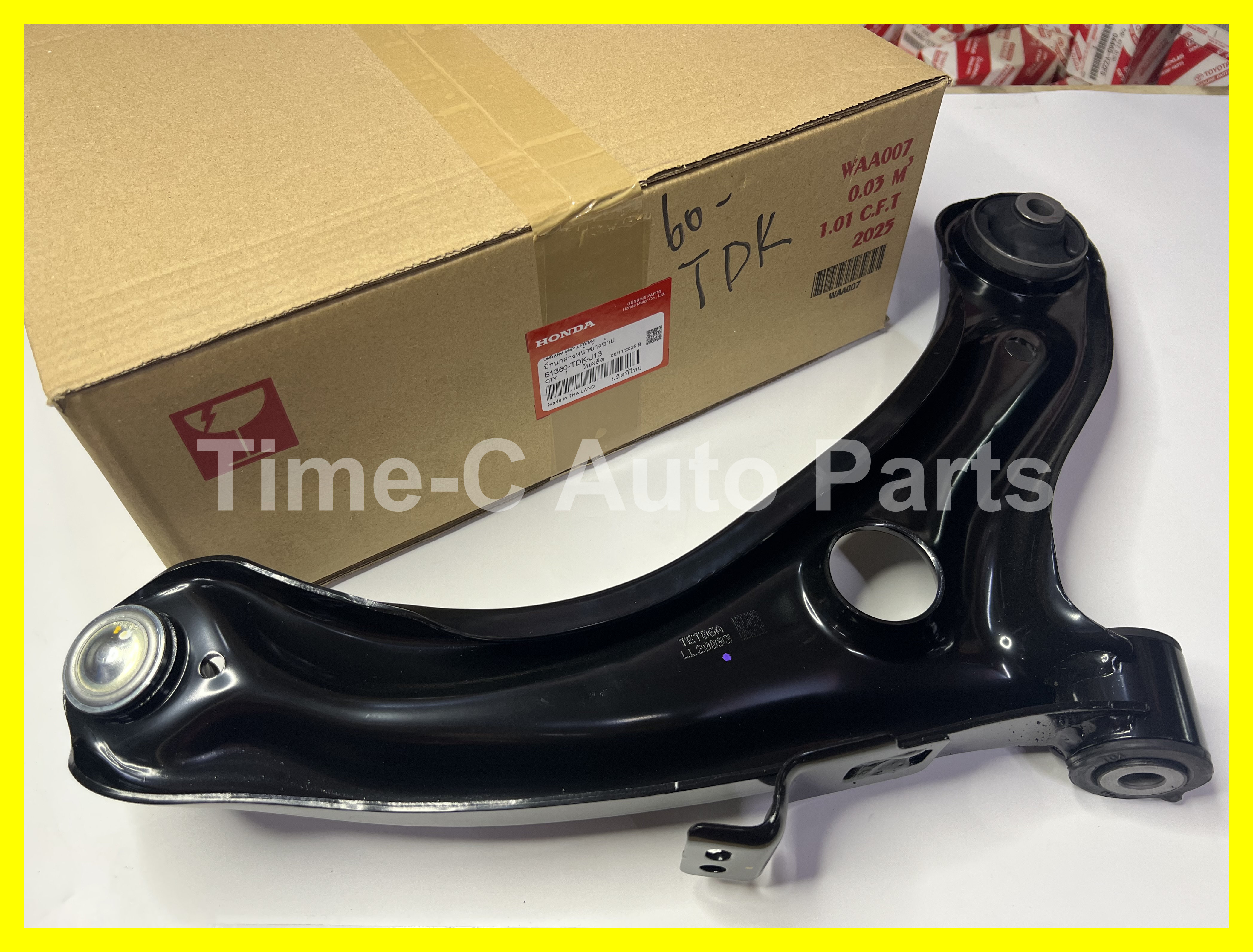 左下叉架 51360-TDK-J13 - Honda Freed
