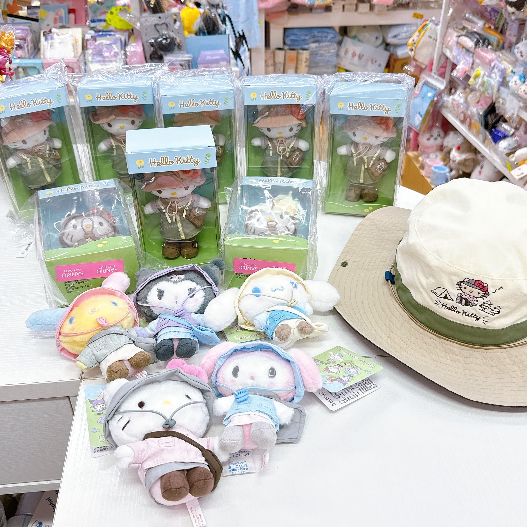  上海限定 Sanrio 春日露營系列新款公仔掛飾/長腿盒裝Kitty / Kitty涼感漁夫帽