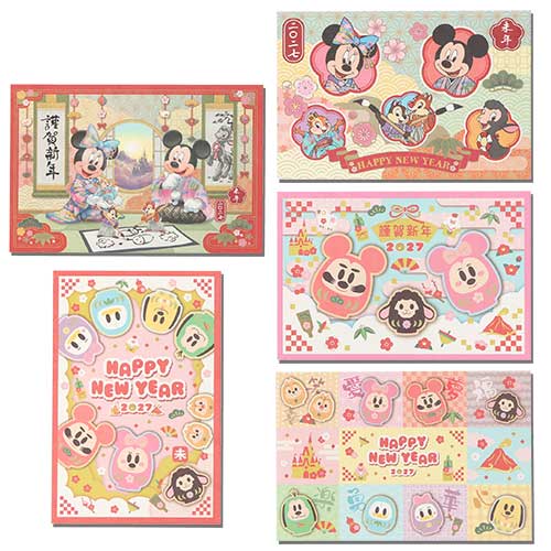 【預訂】TDR New Year 2027 - postcard 5p