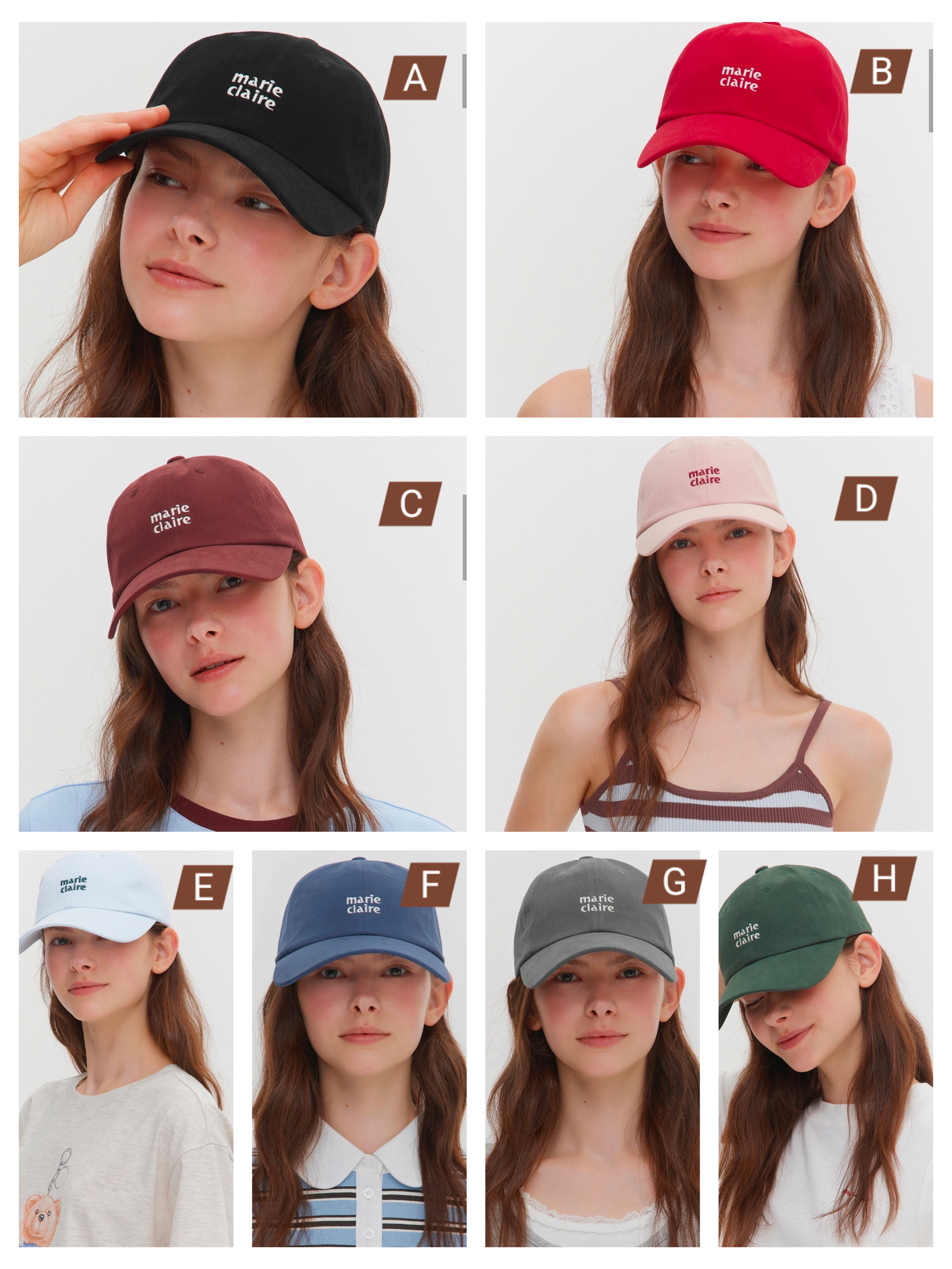 Marie Claire Logo Ball Cap (細Logo款)