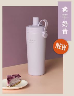 台灣Ricocafe|陶瓷塗層|800ml|COOLID酷力杯|保溫保冰杯|