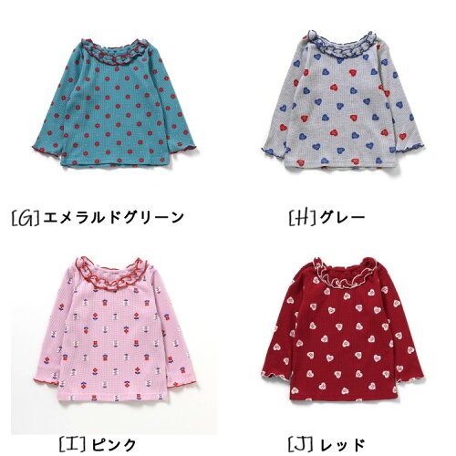 🆕【⭐訂購⭐】🇯🇵 日本直送 華夫格 褶皺荷葉邊領 上衣 [10款選]🌀 [ELIA-0064][261009]