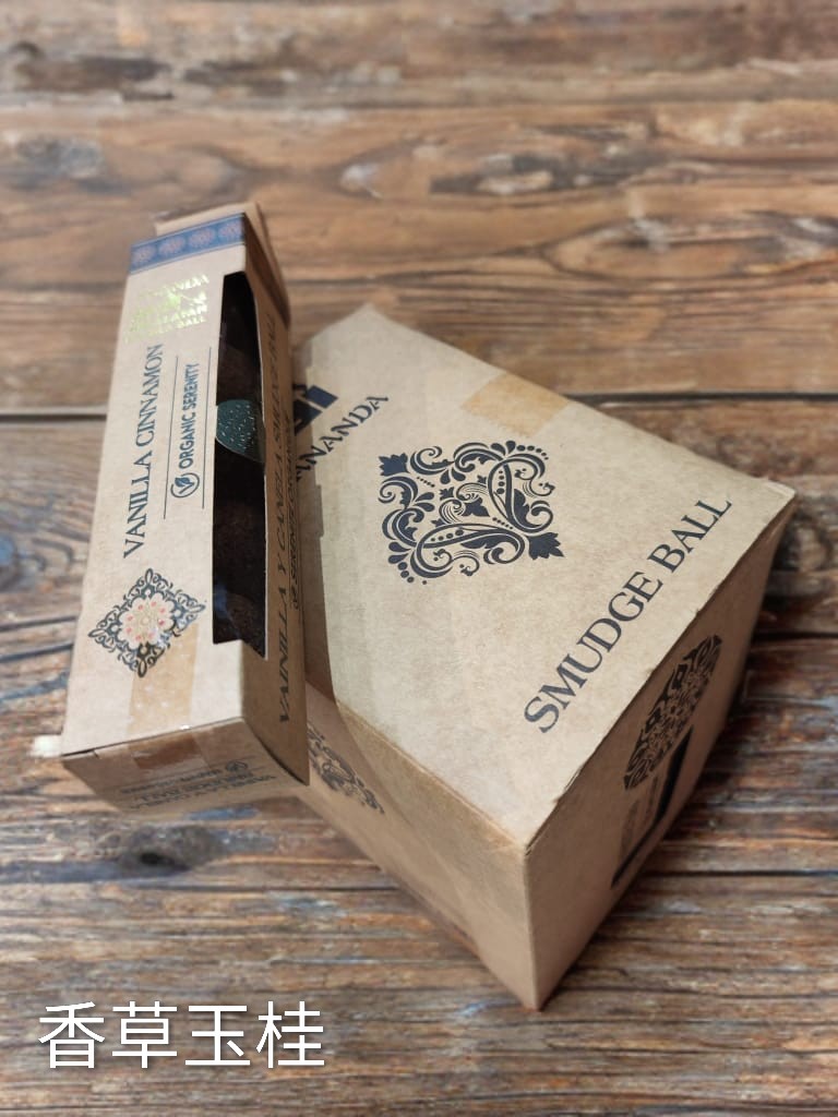 ANANDA 原盒煙薰球 Smudge Ball