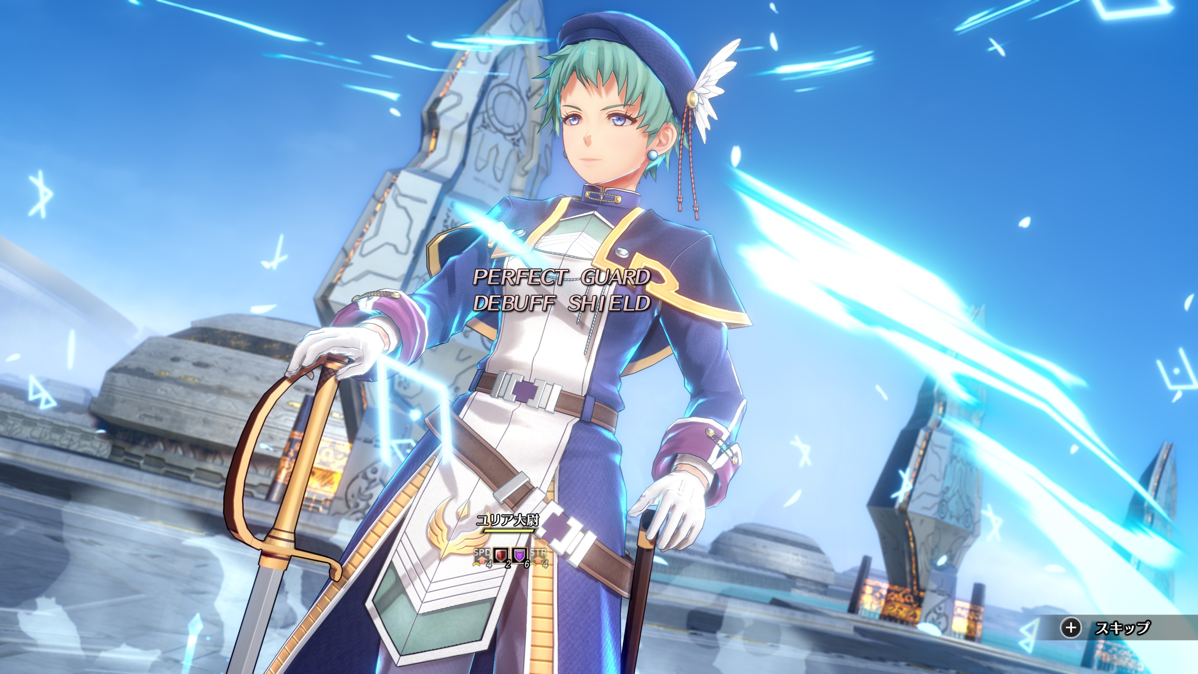 (預訂訂金 $100) (總價 $460) (行版) (普通版) PS5 P5 空之軌跡 the 2nd (中文字幕)