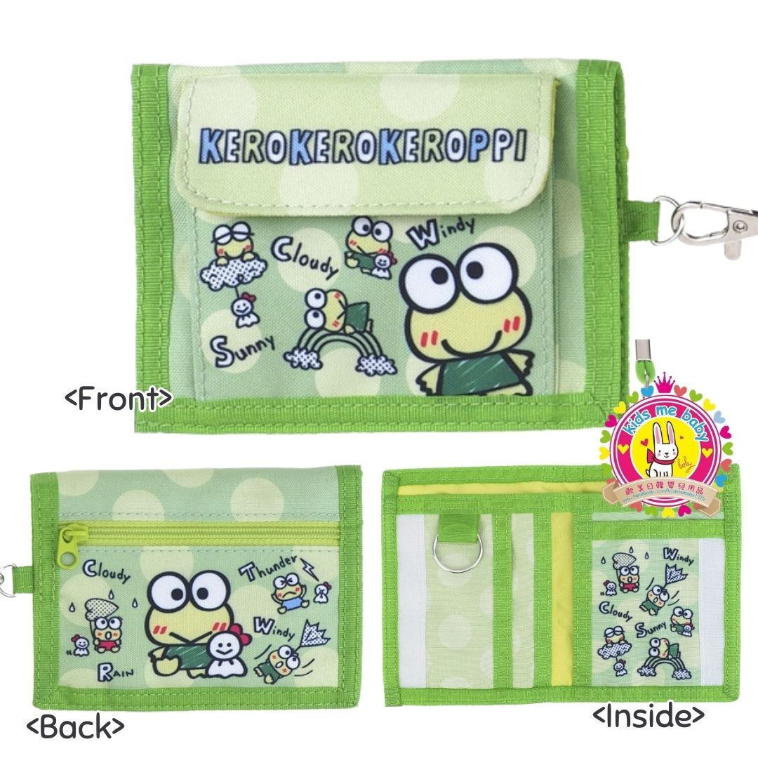 KeroKeroKeroppi 大眼蛙 小童銀包連頸繩 9-7230-4 ⭐️