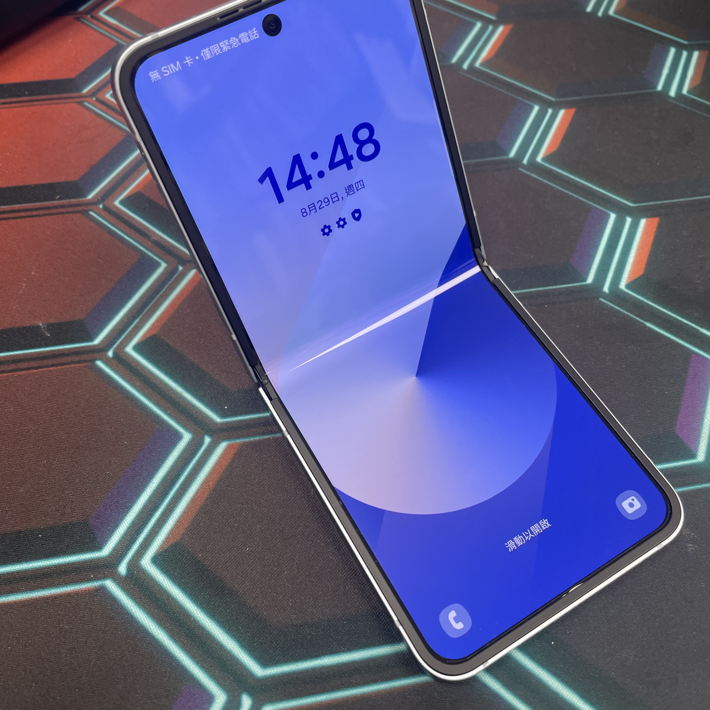 *6799B Galaxy Z Flip 6 勁靚機 12+256GB 藍色 blue 國際版