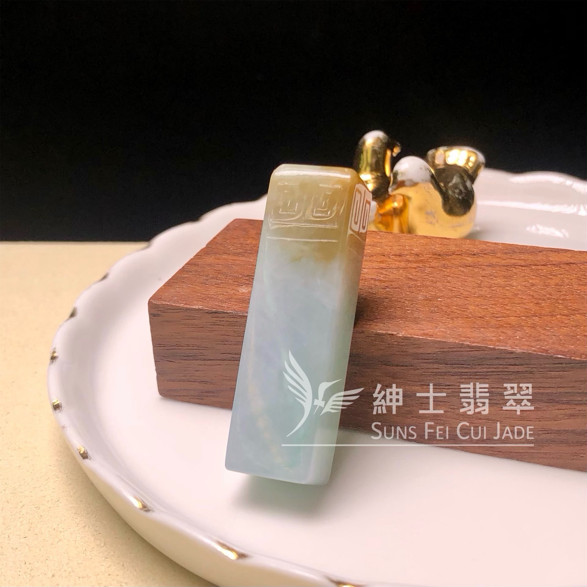 YK00883 翡帶彩彷古四方柱