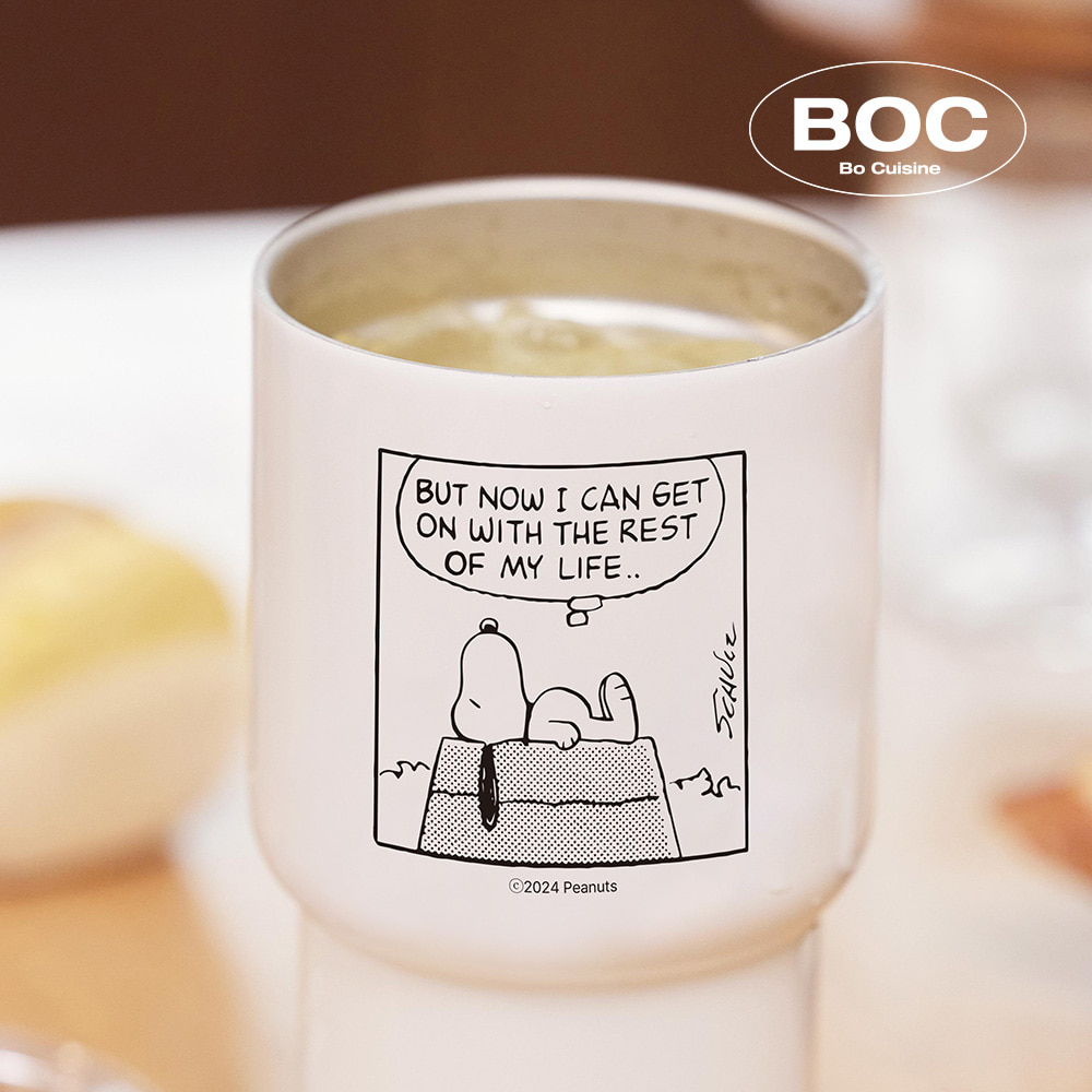 [Peanuts] Snoopy Cartoon Tumbler 600ml