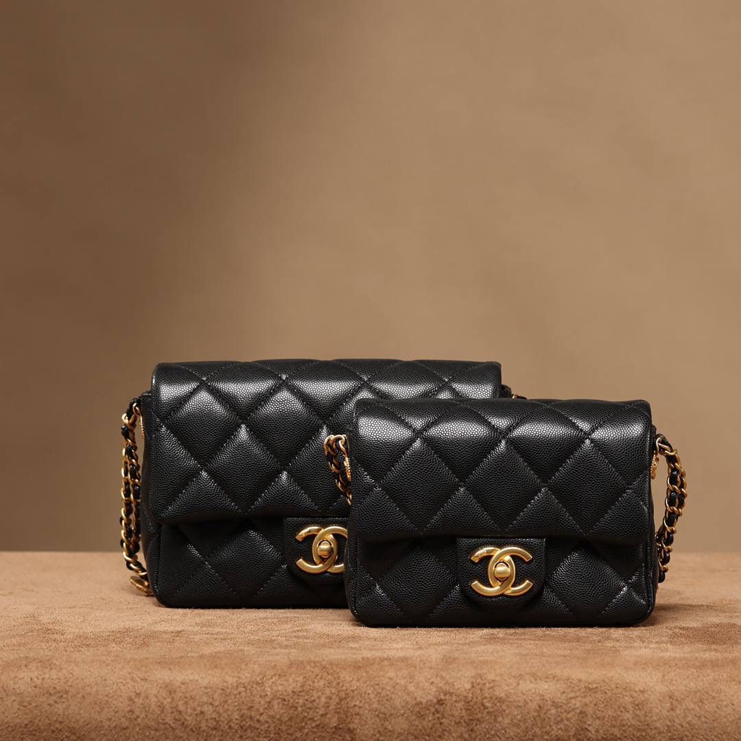 Elegant Quilted Leather Crossbody Bags with Chain Strap