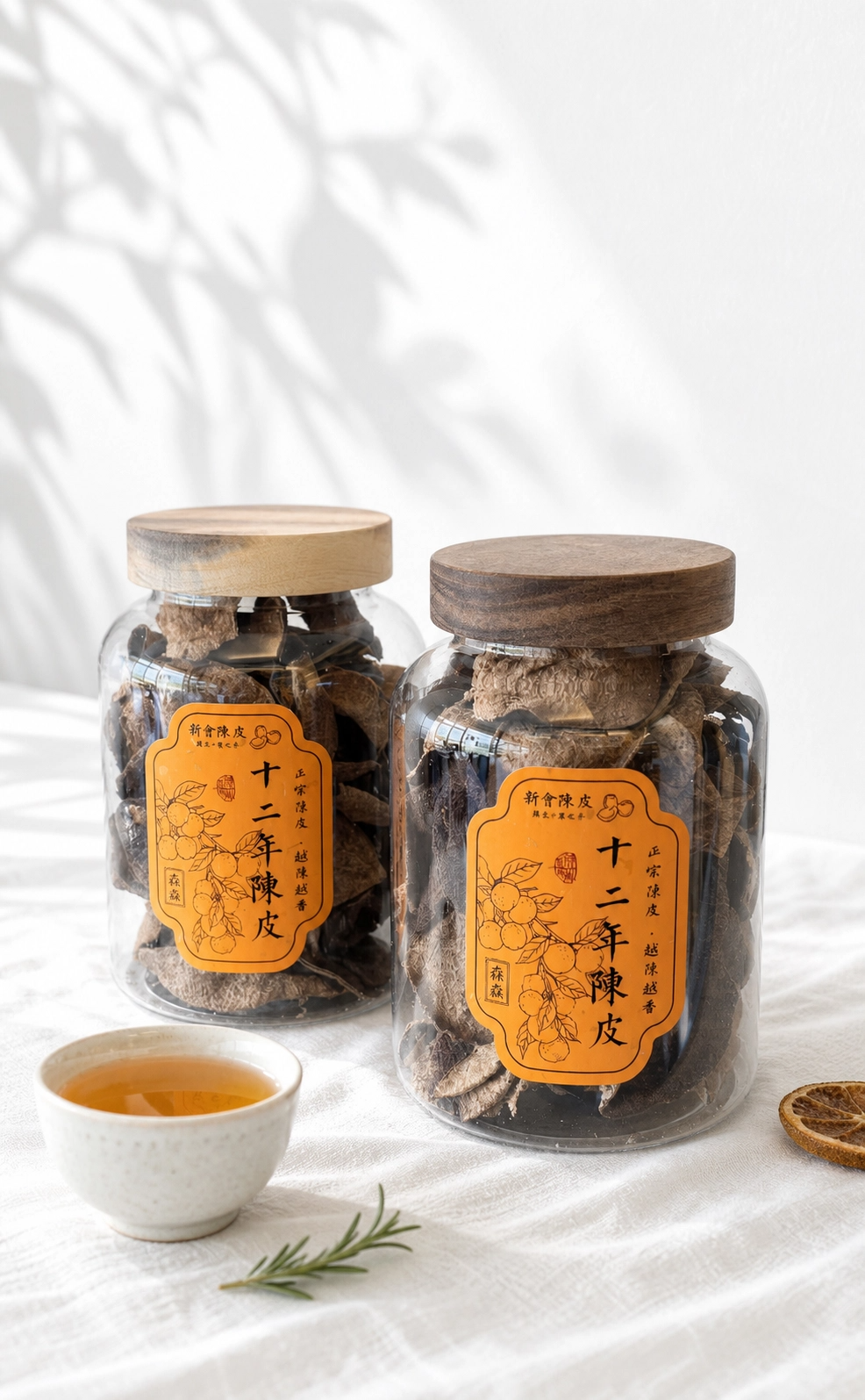 3️⃣ 皇牌少甜雙拼禮盒 (12年陳皮紅荳 ＋蛋黃白蓮蓉）【6個裝】 
