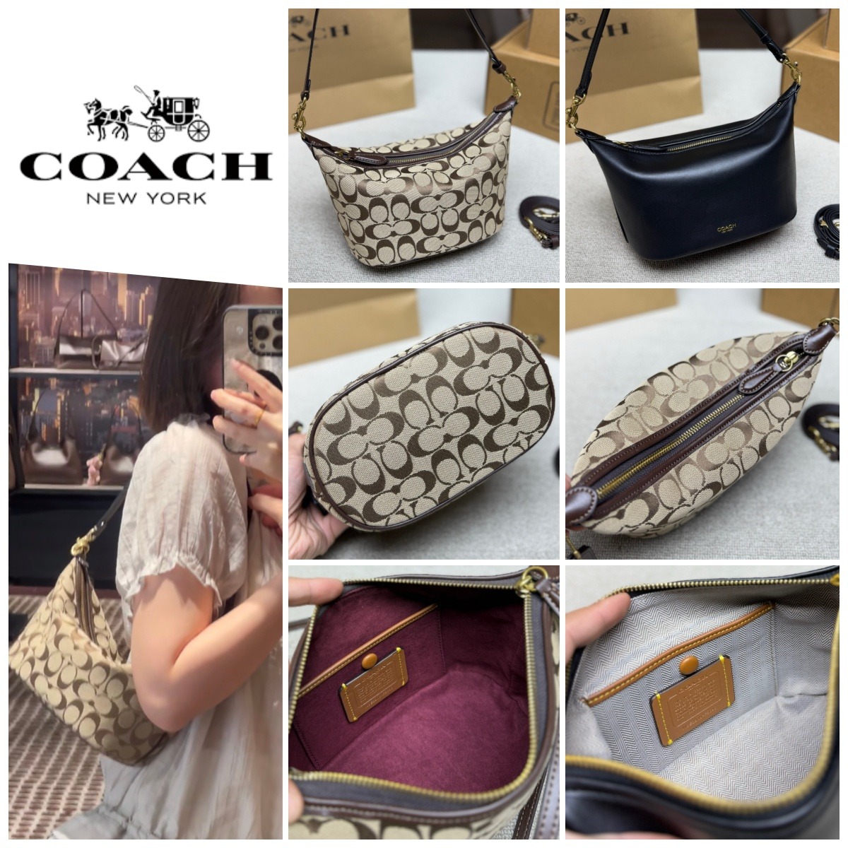 Coach Hades 老花腋下包 膠袋包裝