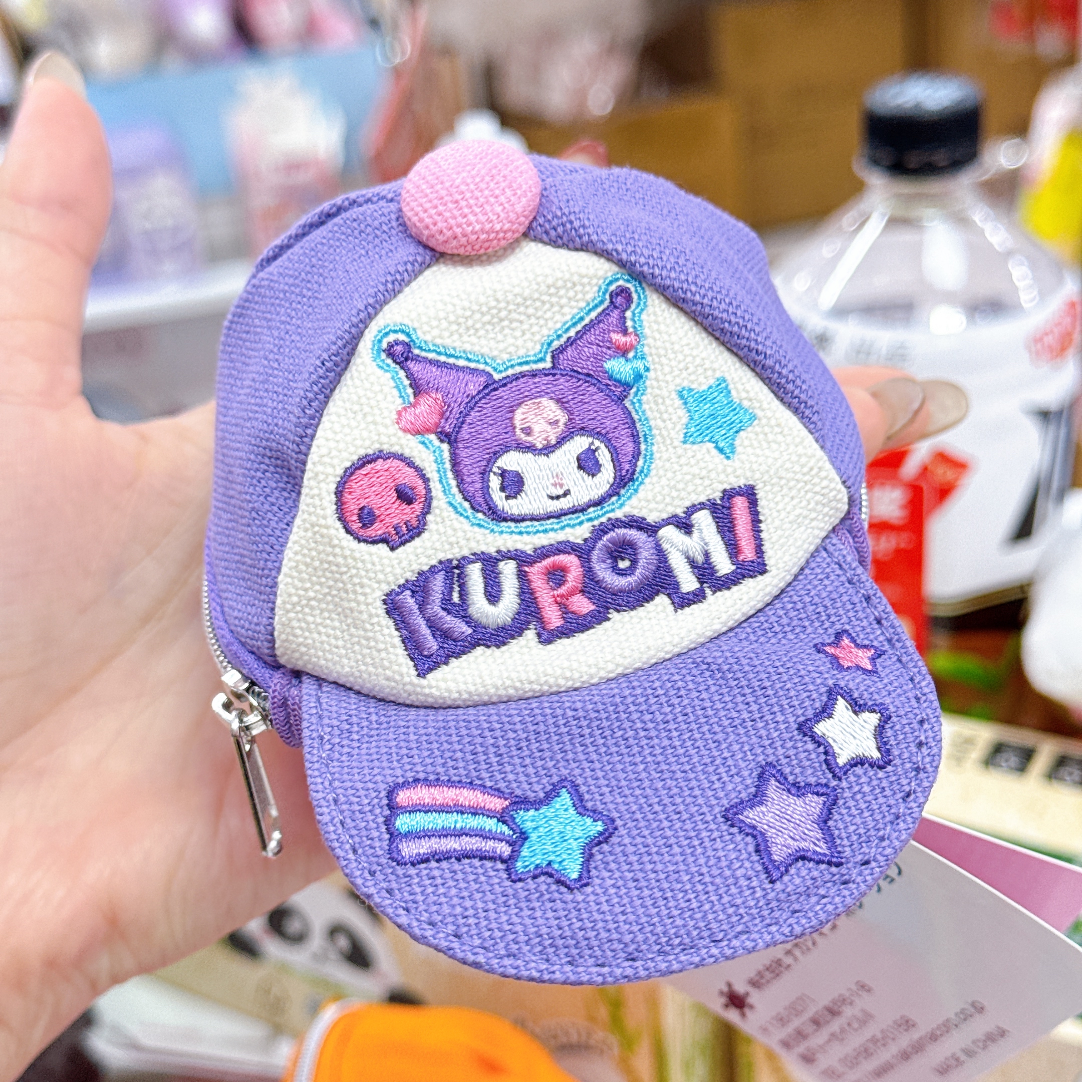 日本直送Sanrio彩色系列散子包掛飾