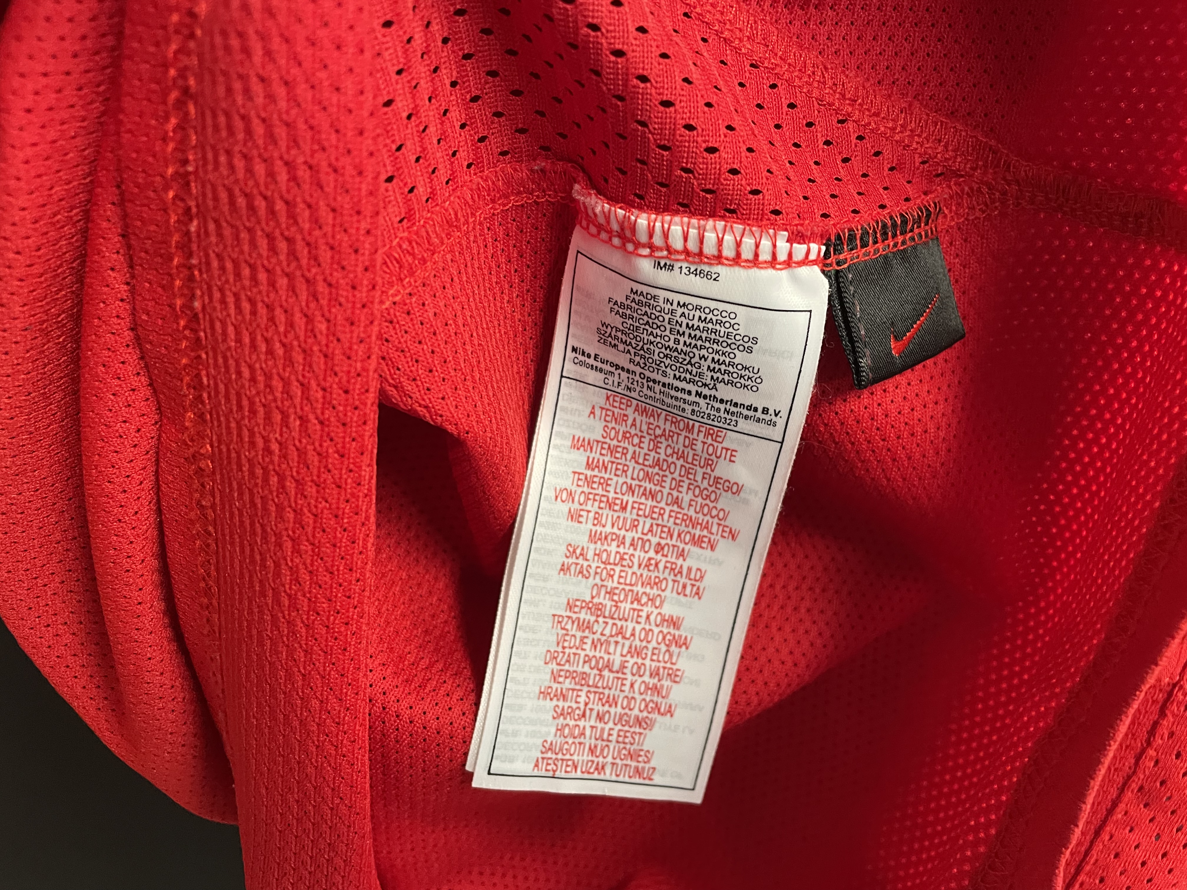 曼聯04/05主場 雲佬 MANCHESTER UNITED HOME VAN NISTELROOY