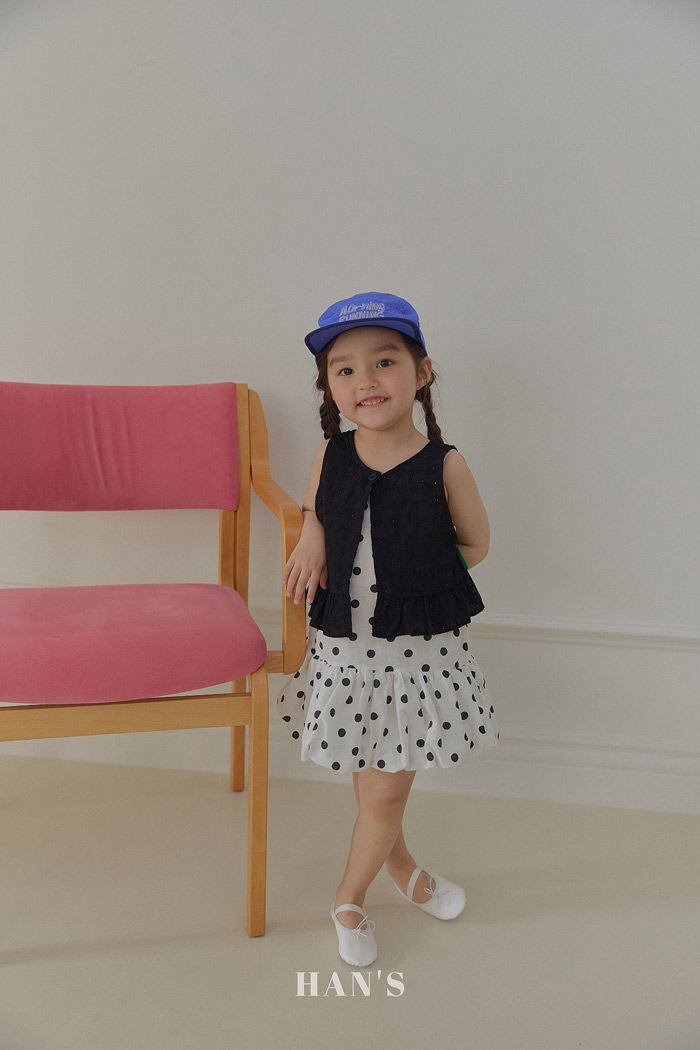 🇰🇷Hans外搭背心（前後可兩穿）