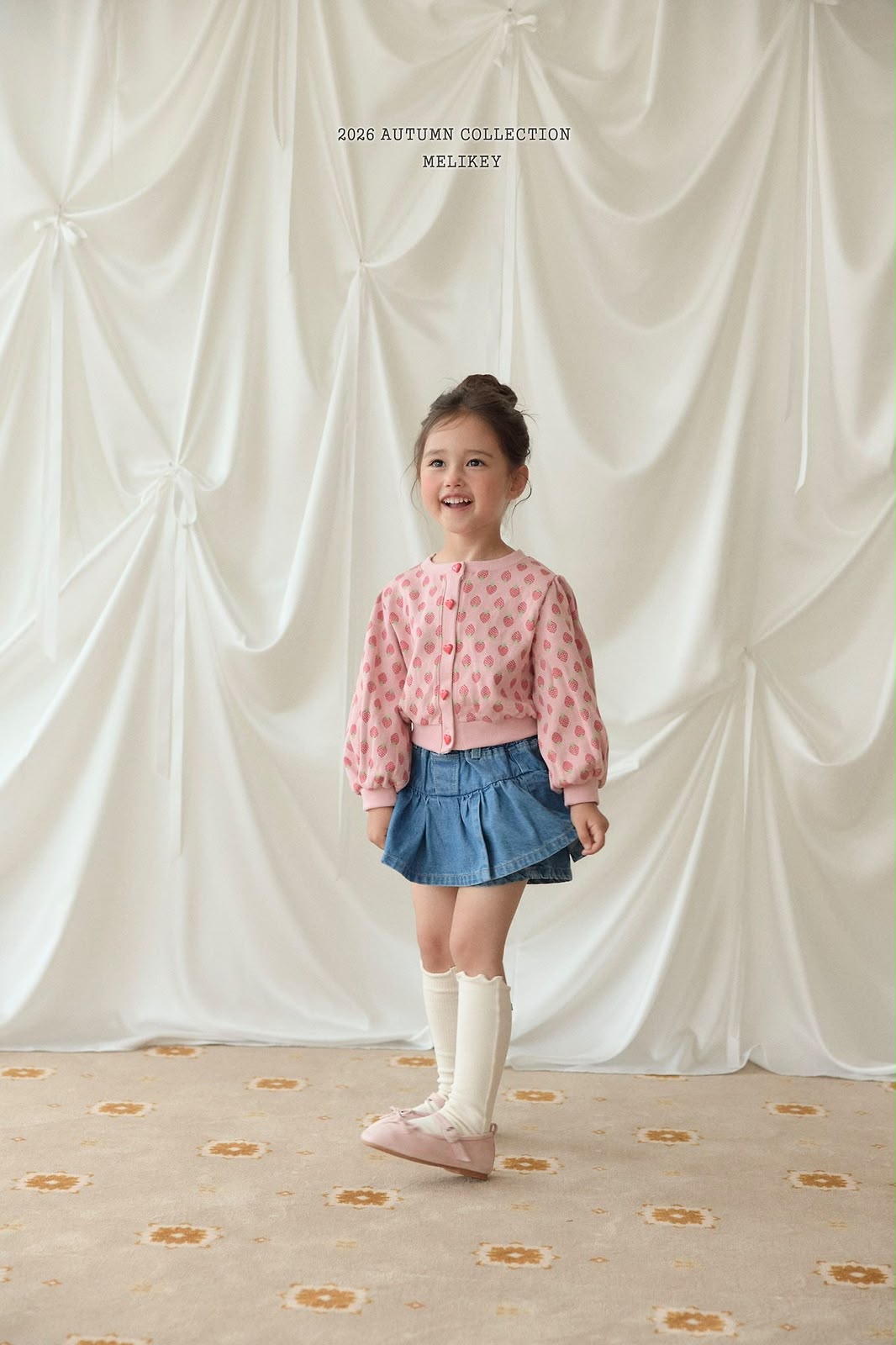 CP6059 Pants