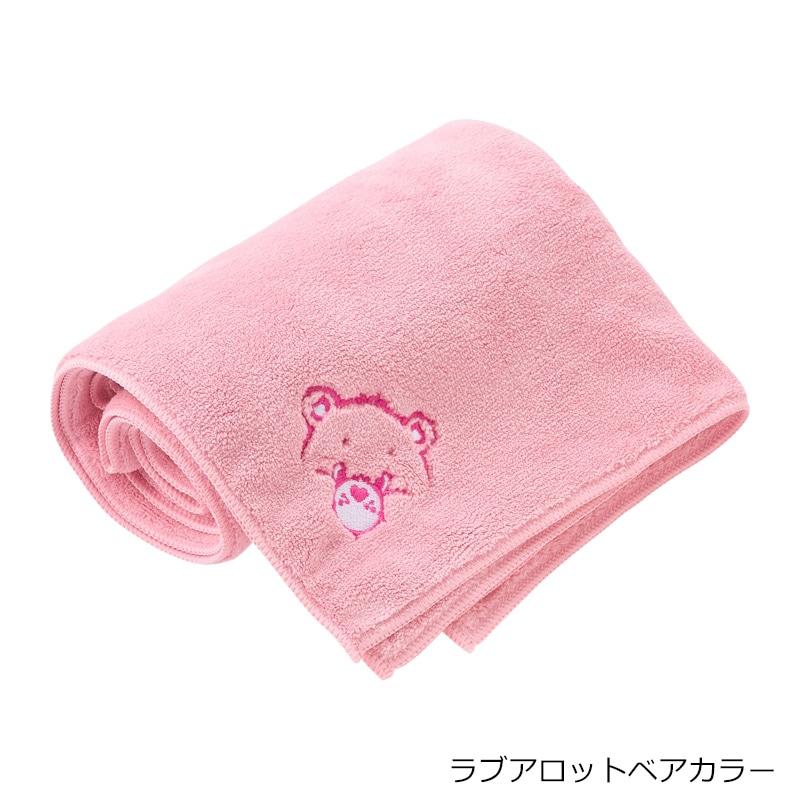 HAHONICO Care Bears 吸水速乾髮巾