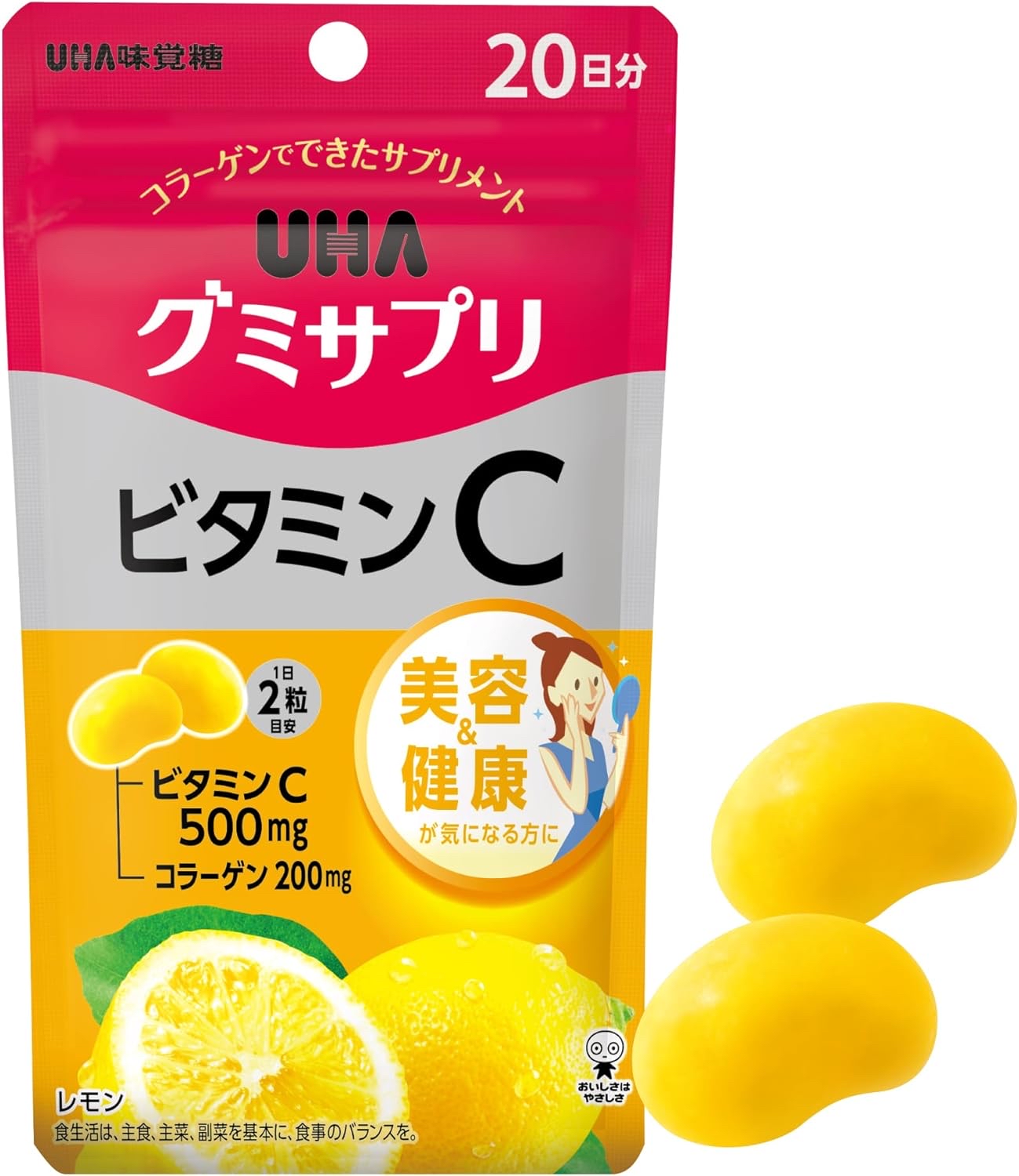 UHA味覺糖 頂級鐵質+膠原蛋白營養軟糖 