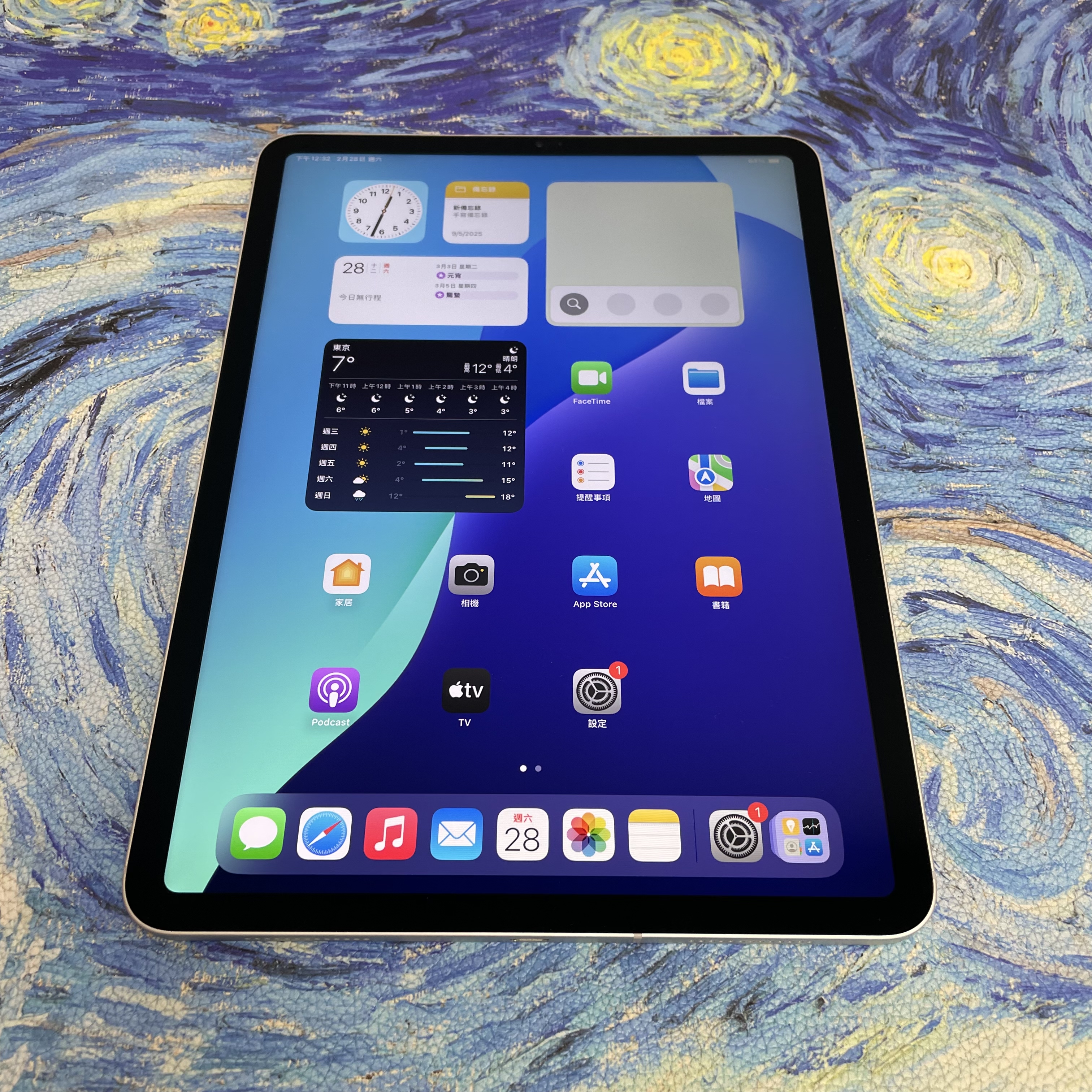 *4104 iPad Pro 1 11吋 超靚機 64GB 插卡版 銀色 sliver