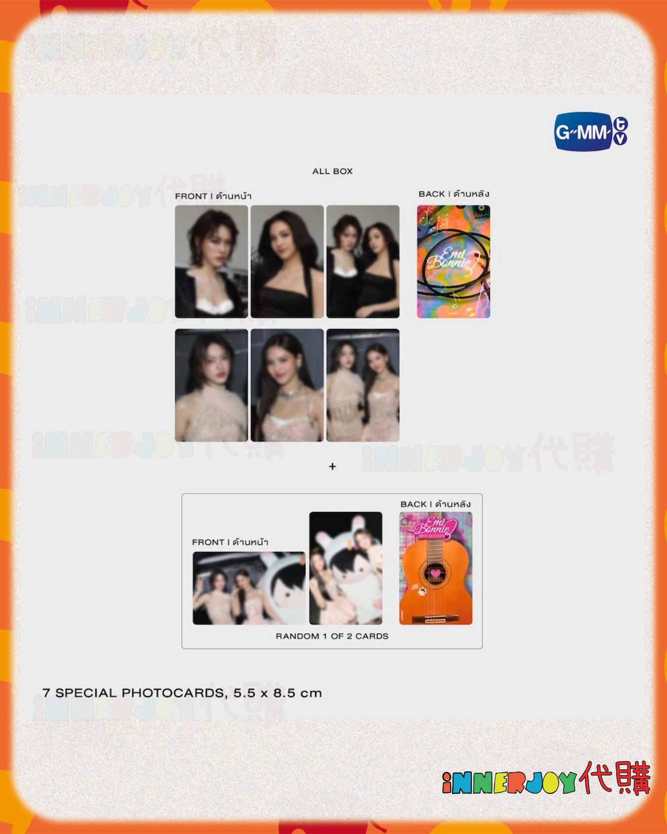 預購 | EmiBonnie - DVD Boxset Emi Bonnie : Love Session  GMMTV官方周邊