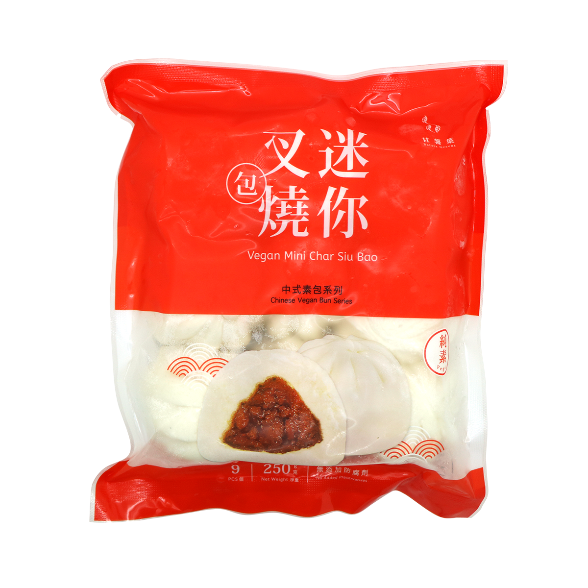 迷你素叉燒包(純素) 250g/Veg. Mini Char Siu Bao (Vegan) 250g