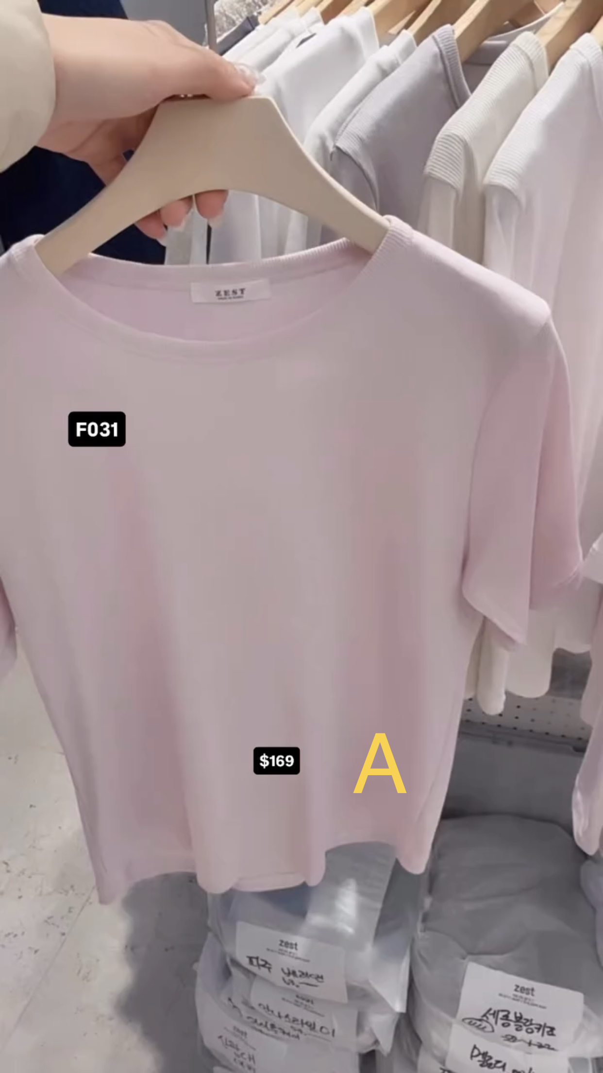 🇰🇷🇰🇷韓國連線2/4🔥🔥11050#F031