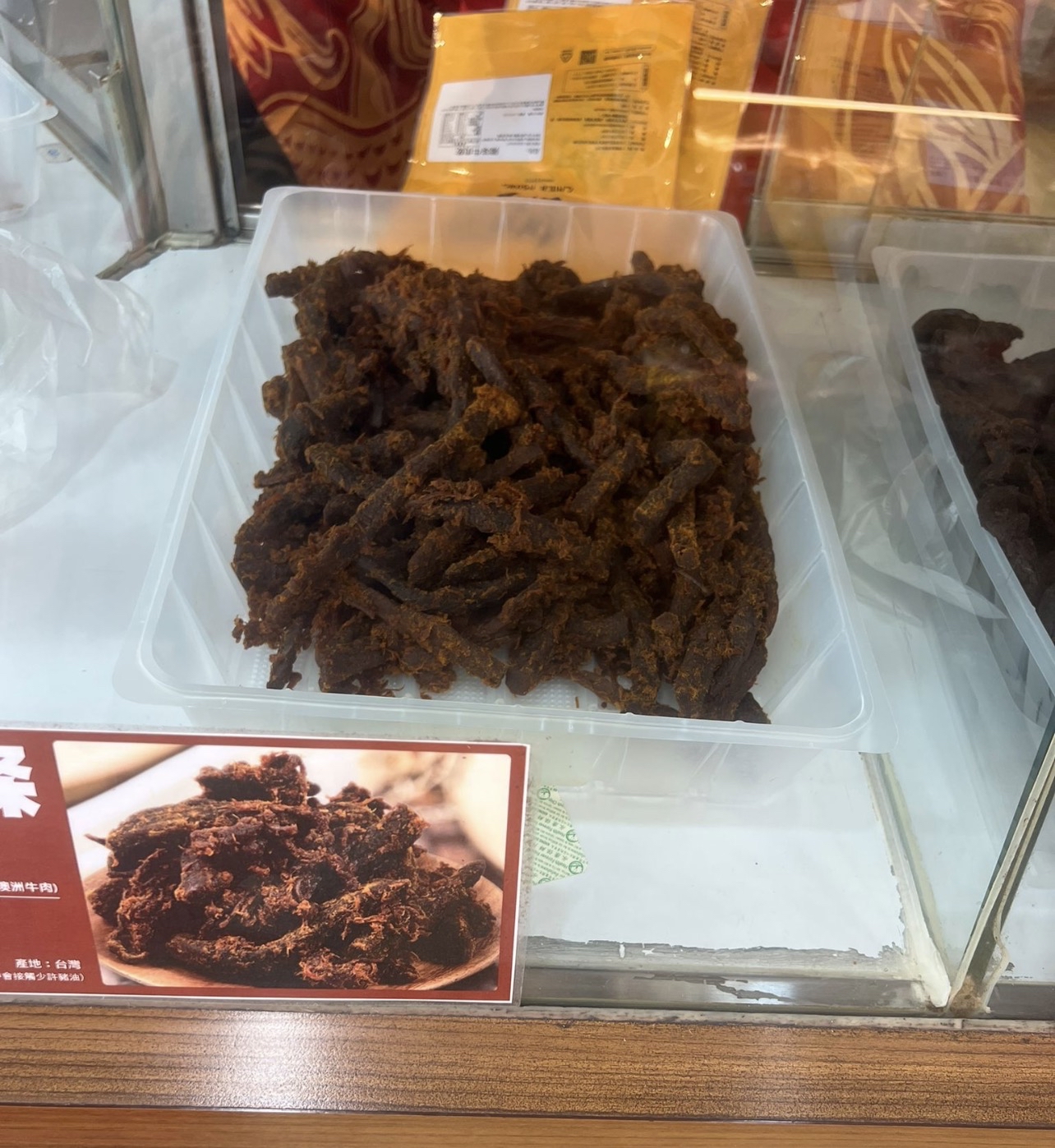 千翔食品系列🐷🐮台北連線28/10-3/11代購團