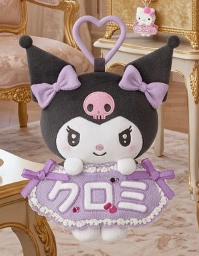 ［4月中到貨] Sanrio My Favorite 舉牌 公仔系列掛飾